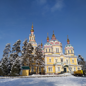 Kazakhstan Tour Package