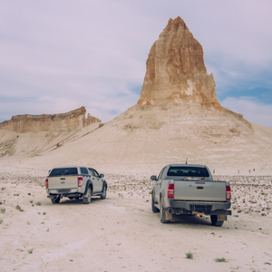 Kazakhstan Tour Package